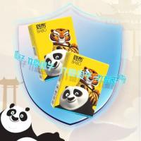 斑布（BABO） BGPP0818 功夫熊猫手帕纸 4层8片*18包 （单位：袋）