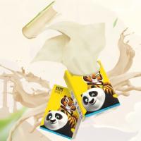 斑布（BABO） BGPP0818 功夫熊猫手帕纸 4层8片*18包 （单位：袋）