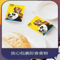 斑布（BABO） BGPP0818 功夫熊猫手帕纸 4层8片*18包 （单位：袋）