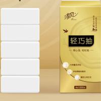 清风（APP） 原木纯品 挂式抽纸 175mm*154mm  4层320抽/包 (单位: 提) 新老包装随机发货