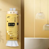 清风（APP） 原木纯品 挂式抽纸 175mm*154mm  4层320抽/包 (单位: 提) 新老包装随机发货