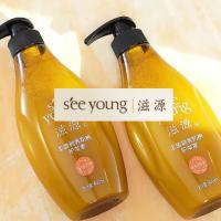 滋源（seeyoung） 生姜强根健发中干性 护发素 400ml(单位：瓶) 新老包装随机发货
