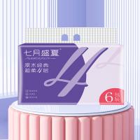 七月盛夏 QY-C2005A 原木经典软抽 抽纸 纸巾 4层90抽*6包 紫色（单位：提）