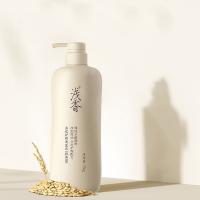 浅香（ASAKA） 控油型 米酿头皮护理洗发乳  500g   （单位：瓶）
