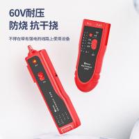 毕亚兹（BIAZE） GJ05 网络寻线仪 RJ11(电话线)RJ45(网络线)(单位：台)