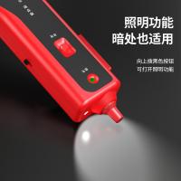 毕亚兹（BIAZE） GJ05 网络寻线仪 RJ11(电话线)RJ45(网络线)(单位：台)