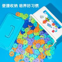 得力（deli）74554 雪花片儿童立体拼图 500片/箱（单位：箱）新老包装随机发货）
