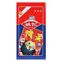姚记 掼蛋专用扑克牌 两副装 2202 9.7cm×6cm (单位:组)