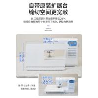 兄弟（brother） GP60X 家用电动缝纫机 750针/分钟(单位：台)