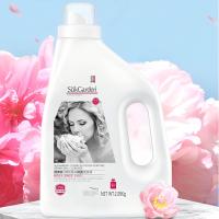 蔬果园 SGY0777 樱花香水除菌洗衣液 2.08kg（单位：瓶）