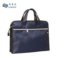 斯莫尔 SL-522 公文包 38*30*9CM  (单位：个) 蓝色
