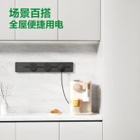 公牛（BULL） 明装轨道壁挂式插座悦享款 50cm轨道 GN-GB32 500*86*18.7mm (单位:个) 墨云灰