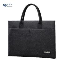 斯莫尔 SL-538 横款公文包 40*29*4CM（单位：个）黑色