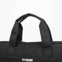 斯莫尔 SL-545 公文包 40.5*31*8.5CM（单位：个）黑色