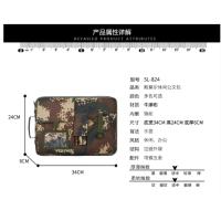 斯莫尔 SL-824 公文包 34*24*6CM（单位：个）星空迷彩绿