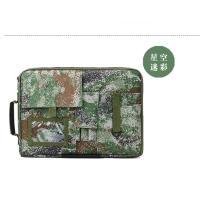 斯莫尔 SL-824 公文包 34*24*6CM（单位：个）星空迷彩绿