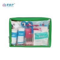 爱备护 ABH-L015A 便携急救应急包 碘伏消毒棉棒*20/包 酒精棉片*10 医用棉签*1 消毒液*1 碘伏棉球*1 消毒棉球*1 止血带*1 创可贴*20/包 小号敷贴*2 大号敷贴*5 小号纱布叠片*2 大号纱布叠片*5 弹力绷带