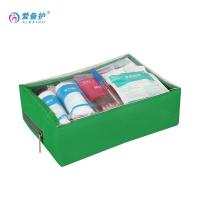 爱备护 ABH-L015A 便携急救应急包 碘伏消毒棉棒*20/包 酒精棉片*10 医用棉签*1 消毒液*1 碘伏棉球*1 消毒棉球*1 止血带*1 创可贴*20/包 小号敷贴*2 大号敷贴*5 小号纱布叠片*2 大号纱布叠片*5 弹力绷带