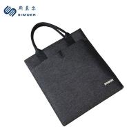 斯莫尔 SL-540 竖款公文包 33*34*3CM（单位：个）黑色