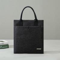 斯莫尔 SL-540 竖款公文包 33*34*3CM（单位：个）黑色