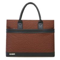 斯莫尔 SL-536 公文包 42*29*5CM（单位：个）棕色