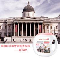蔬果园 幸福四叶草香氛洗衣凝珠 800g(10g*80颗) （单位：盒）