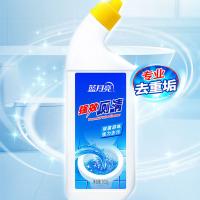 蓝月亮 月亮家族 畅心 七件套(单位：套) 薰亮白1.06kg+风清白兰手洗翻盖500g+柔润樱花内衣洗翻盖500g+风清白兰手洗80g+薰柔顺剂500g+强效厕清500g+茶清1kg