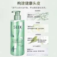 舒蕾 控油去屑烁金洗发露 10437 530g (单位:瓶)