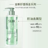 舒蕾 控油去屑烁金洗发露 10437 530g (单位:瓶)
