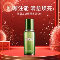 海蓝之谜（LA MER） 修护精萃水 150ml （单位：瓶）