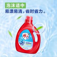 雕牌 洗衣液 除菌净白 3.15kg (单位:瓶)
