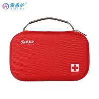 爱备护 ABH-L004A 17件套 防疫包 便携急救包 20*13*6cm 单套装 （单位:套）