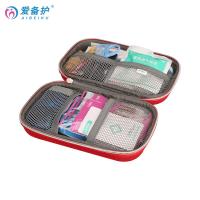 爱备护 ABH-L004A 17件套 防疫包 便携急救包 20*13*6cm 单套装 （单位:套）