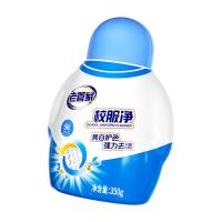 老管家 校服净 亮白护色 350g (单位:瓶)