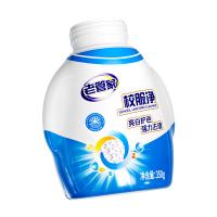 老管家 校服净 亮白护色 350g (单位:瓶)