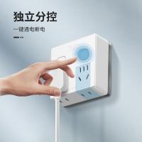 德力西电气（DELIXI ELECTRIC） 86型转换插头 一转四转换分控开关 CD98Z-B2K2X2Z/86 86*86*32mm (单位:个) 白色