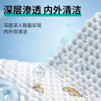 皇宇 爆炸盐 700g(单位：瓶)新老包装随机发货