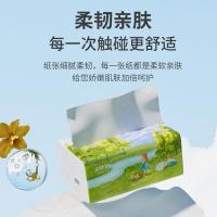 波斯猫 抽纸 雪山森林 140*170mm*4层*80抽*10包 (单位:组) 新老版本随机发货
