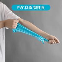 茶花（CHAHUA）C78012 PVC加厚耐用手套 3双装 均码 （单位：组）颜色随机发货