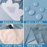 璞莉丝 PLS-W51 防水珊瑚绒擦手巾围裙 65*70cm（单位:条）颜色随机发货