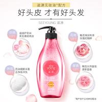 滋源（seeyoung） 甜美邂逅 柔顺香氛洗发水 535ml 粉色（单位：瓶）
