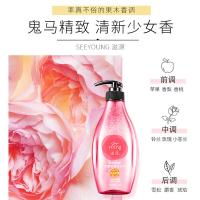 滋源（seeyoung） 甜美邂逅 柔顺香氛洗发水 535ml 粉色（单位：瓶）