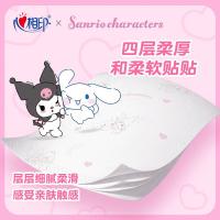 心相印（Mind Act Upon Mind） C2910 三丽鸥联名IP款手帕纸 4层 7片/包 12包/提（单位：提）