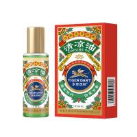 永安虎标 清凉油 液体滚珠 15ml (单位:瓶)