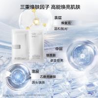 完美日记（Perfect Diary） 仿生膜精华面膜 抗皱补水 25ml*5 (单位:盒)