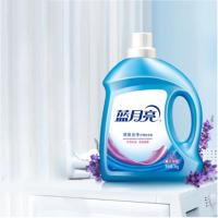 蓝月亮   薰衣草香  深层洁净洗衣液   3kg  （单位：瓶）
