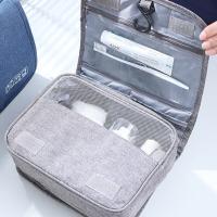 四万公里 SW2609 多功能洗漱包 24*9*19cm （单位：个） 雅灰色
