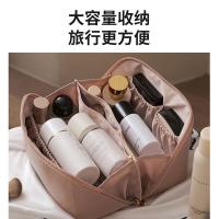 四万公里 SW7517 洗漱包 23.5*10.5*11cm （单位：个） 奶杏白