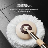 家杰优品 双驱旋转拖把 JJ-A15 拖把98-125cm*1 桶45cm*26cm*22cm*1 拖布31cm*5cm*4 (单位:套)