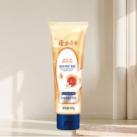 隆力奇 保湿 蛇油果酸护手霜 100g 新老包装随机发货 (单位:支)